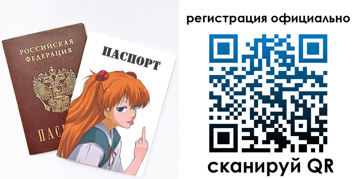 пропишу в квартире в Нюрбе