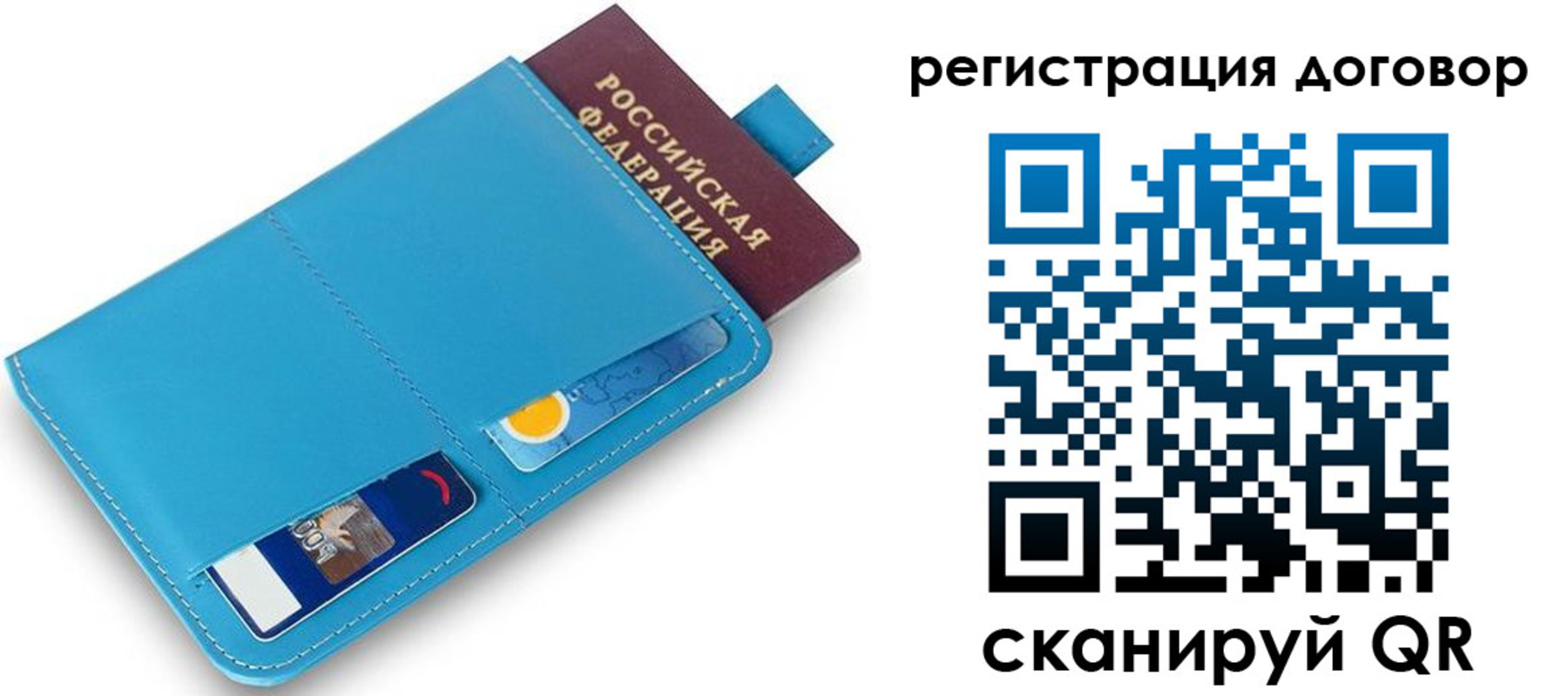 найти адрес прописки в Нюрбе